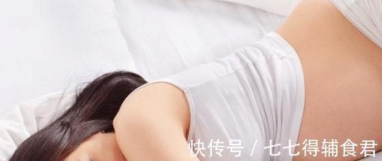 孕妇|怀孕时,睡觉时孕妇最好改掉1个小动作,可能宝宝发育更健康