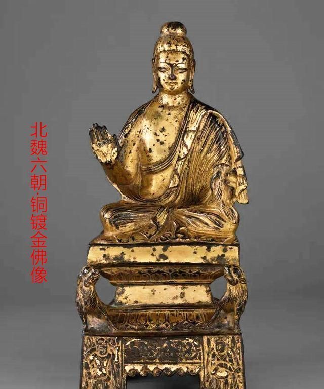 跋文|美国现身的《道德经》小楷，字体秀逸挺拔，到底是否王羲之的真迹