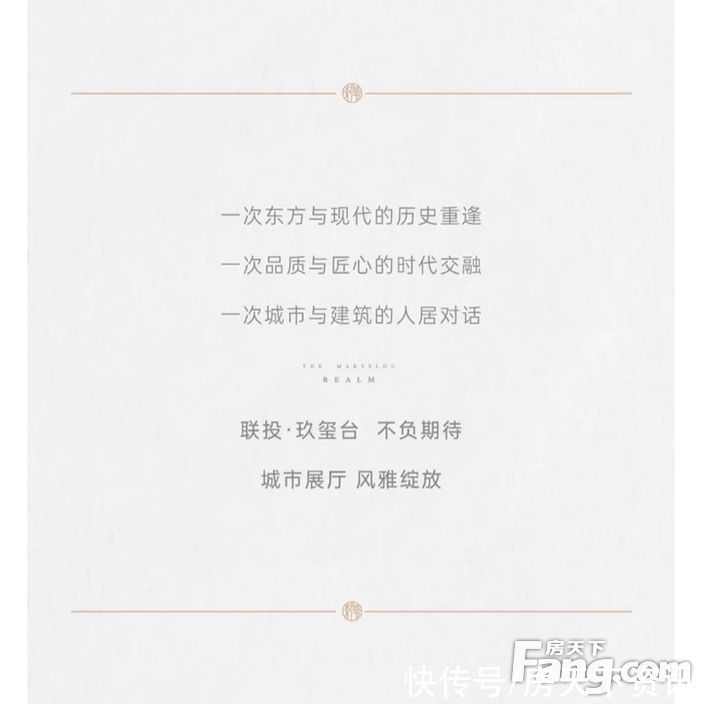 万科|请查收从宜昌伍家岗热门楼盘现场传来多张谍照（组图）