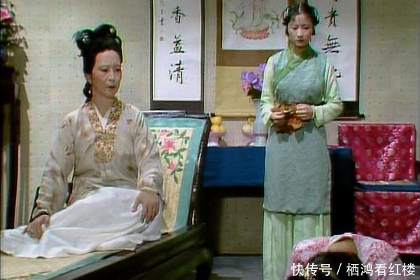 如果你是王夫人,金钏和宝玉调笑事件后,你还会留金钏在身边吗?