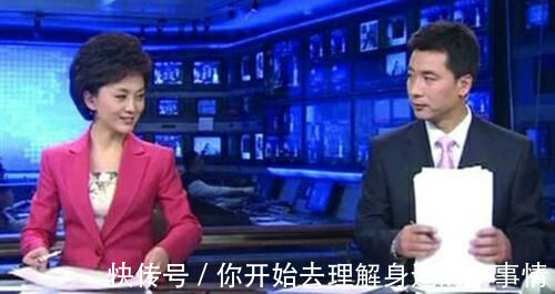 直播|新闻直播结束，为啥要放主持人收稿子的画面原因曝光太过高明