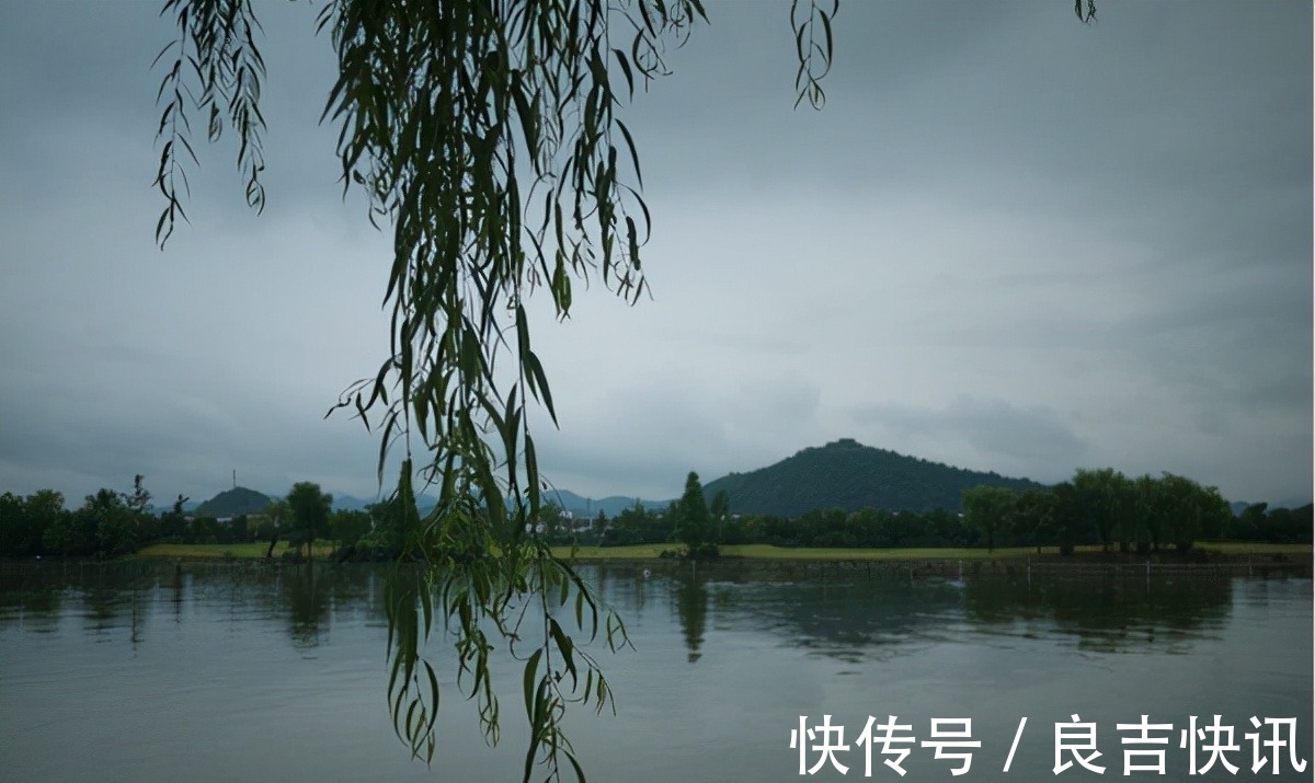 宋词@张炎在镜湖边写下一首词,词意流动、美不胜收,读来却引人深思