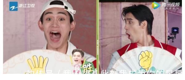 跑男节目时长不够,却用游玩的片段拼凑,蔡徐坤是罪魁祸首。