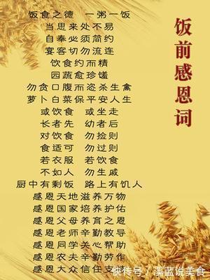 面粉别再蒸馒头了，换种新鲜做法，香甜酥软，比面包还好吃！