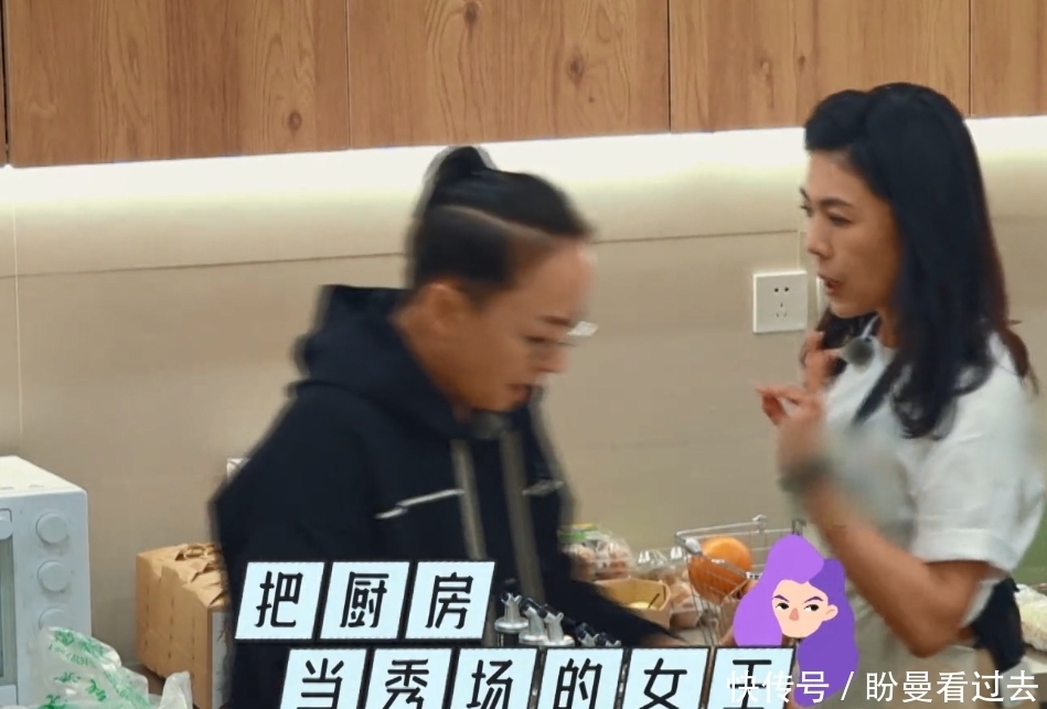 许晴|堪比《花少2》团综:首期就有小群体,宋丹丹强势苏芒成许晴2.0