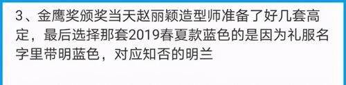  霸屏|肖战即将开启霸屏模式！3部作品均要定档，海报再登优秀报刊