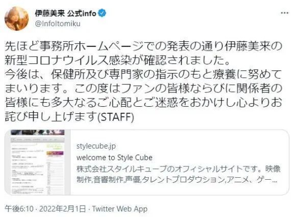 love|汇总假面骑士Revice目前遭遇的外部危机,难道又要停播了吗?