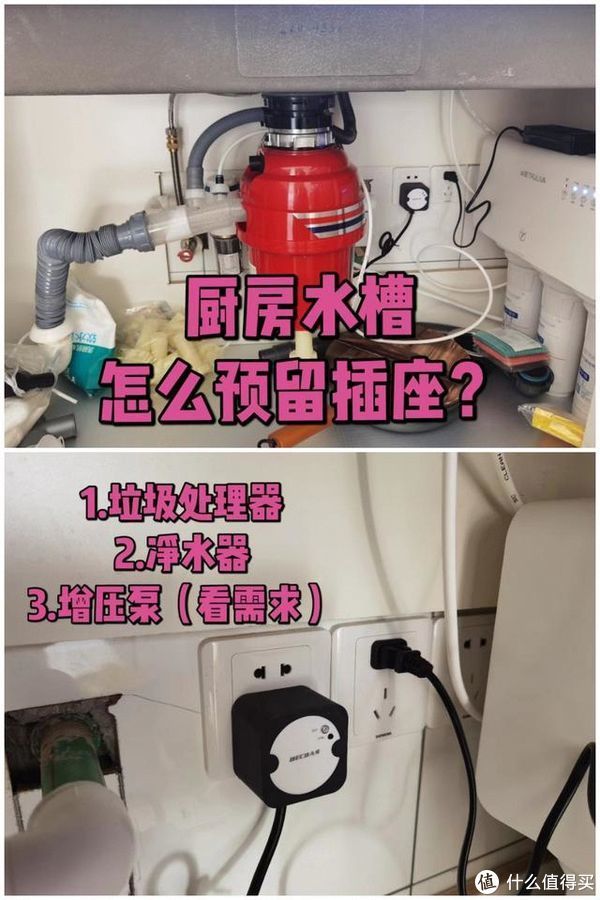 美缝剂|若是再买房,装修一定要避开这9条坑,不是误导,是过来人的经验教训