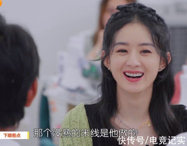 节目|《中餐厅》下期预告，赵丽颖帮黄晓明干活，丁真被迫与姐姐们聊天