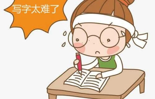 小学生作业12点才能完成是用功？网友：别搞笑了，绝对的无效学习