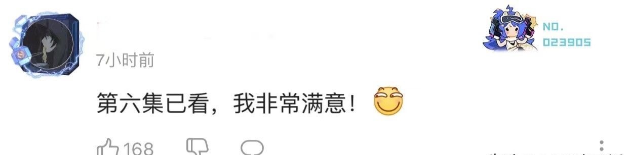 外传|萌王兔女郎装扮让人沸腾,观众看了想喊老婆,性别都是浮云啊