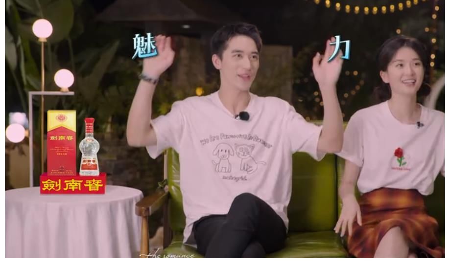 真人秀|《恋剧人》编剧一个提问，许魏洲乔欣暴露矛盾，却为何还是很甜？