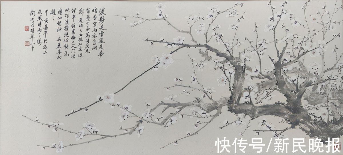 文献展&故人故作追艺德，郑有慧书画艺术文献展“画中有话”