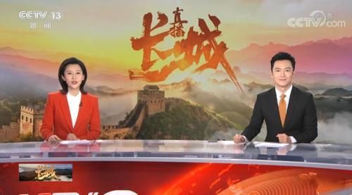 张韬:事业再上新台阶,节后第一天首秀央视品牌节目《朝闻天下》