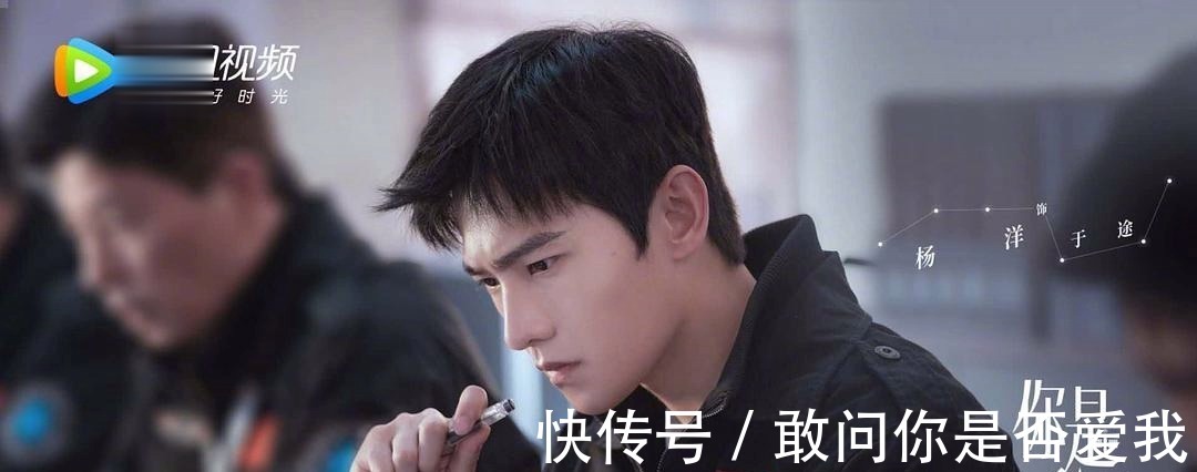 王者榮耀|首播觀察:《你是我的榮耀》為浪漫情感劇提供了新的打開方式