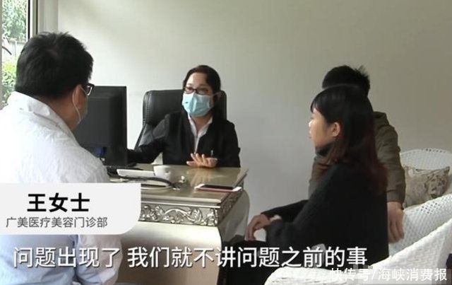 爱美之心 女子做光子嫩肤,却被烫出“五条杠”,店家这种情况不存在赔偿