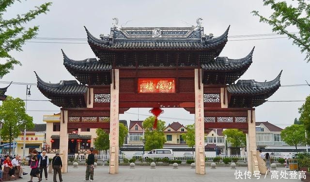 历史|上海闵行区的这个古镇火了，至今有500年历史，老上海人都知道