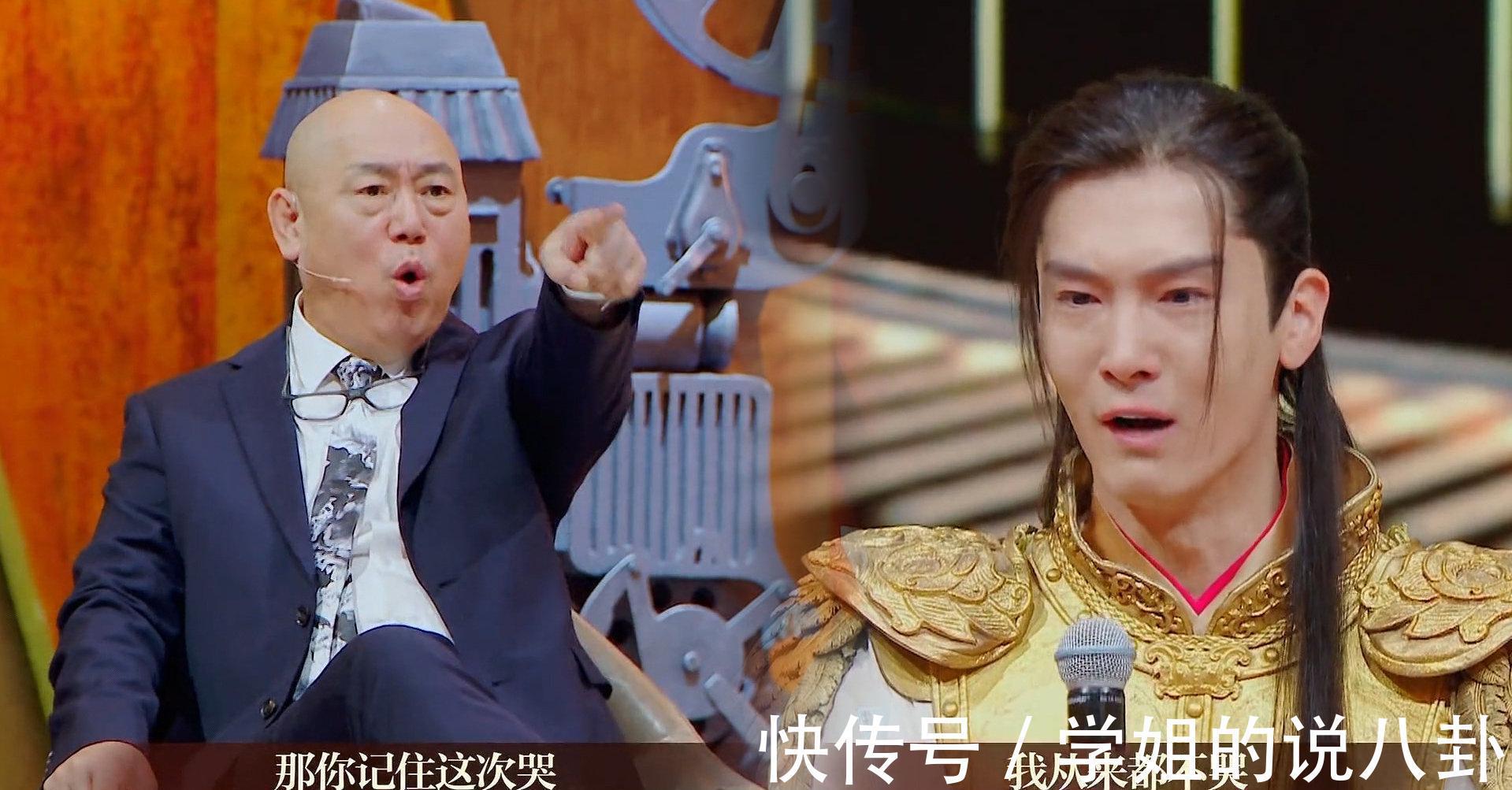 《太子妃升职记》播出6年后，男主哭诉无戏可拍，配角却成准一线