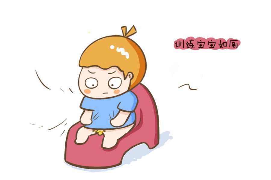 好时机|宝宝如果出现这7种信号,说明父母该教他上厕所了,别错过好时机
