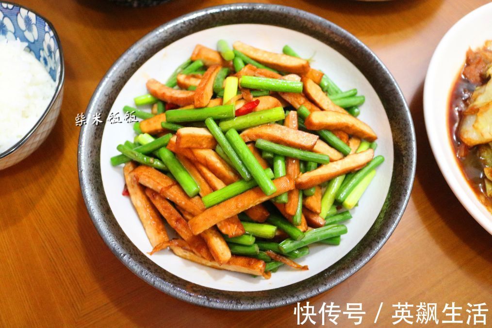 香干|我家晚餐,3个家常菜1个汤,朋友说:这搭配太好了
