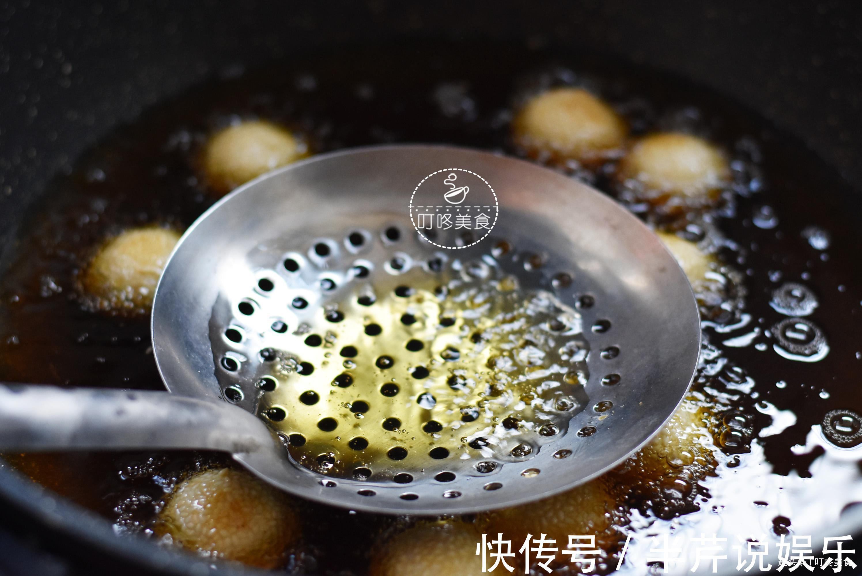 想吃麻团不用买了,2分钟教你在家做,又香又糯,全家人抢着吃