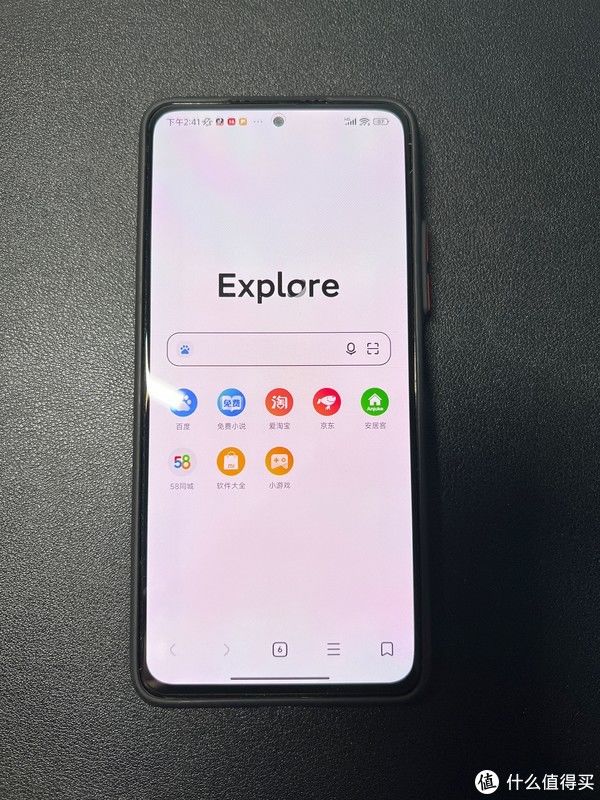 系统|点赞+收藏！分享红米K40 MIUI 13系统关闭广告方法！（其他小米手机和系统版本同样适用）?