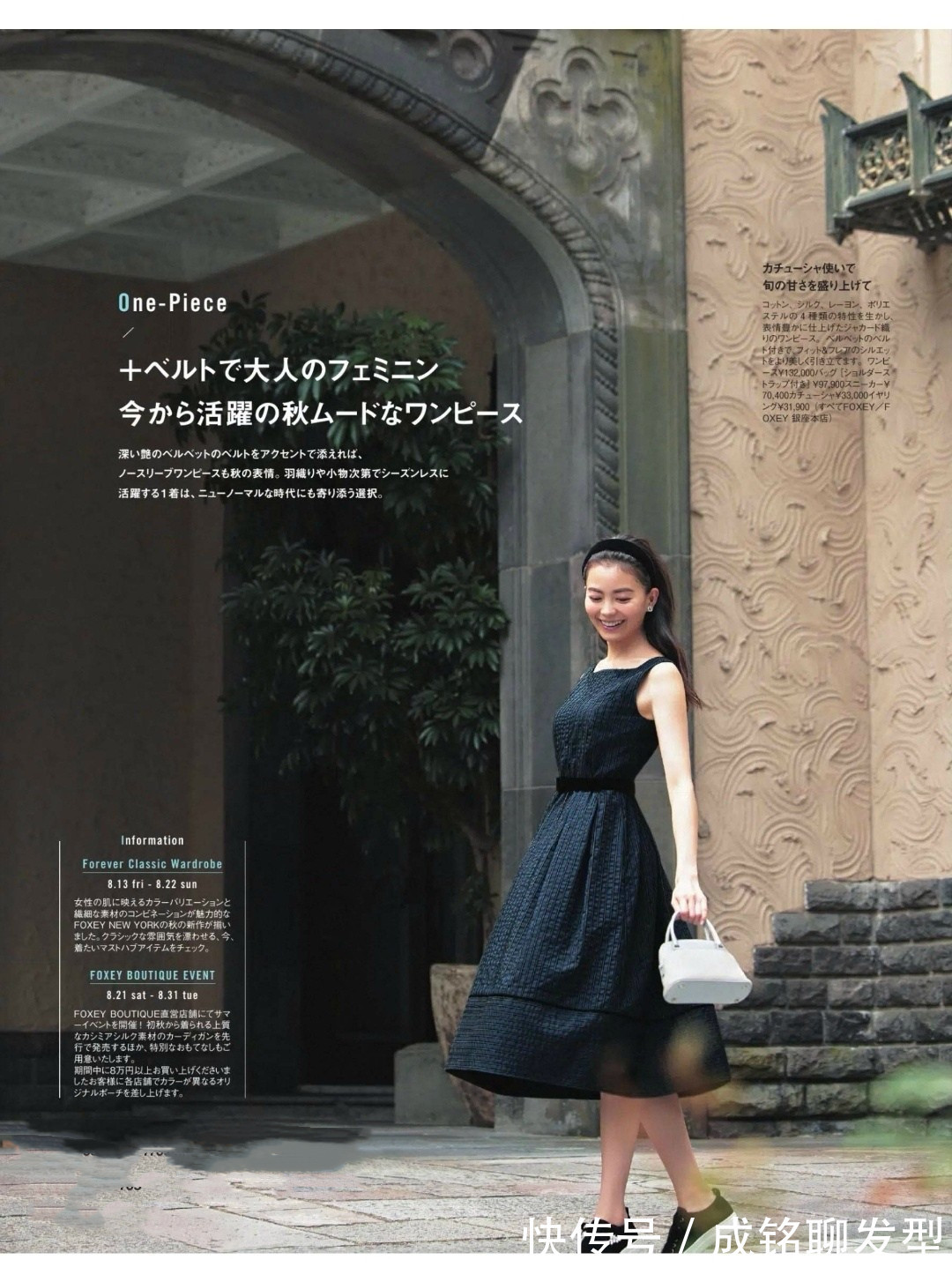 阔腿裤|中年女人穿搭,要学会这几种简约的搭配,优雅得体又减龄,超有范