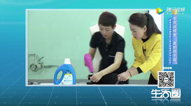  熨斗|毛衣缩水？用熨斗和吹风机就能解决！