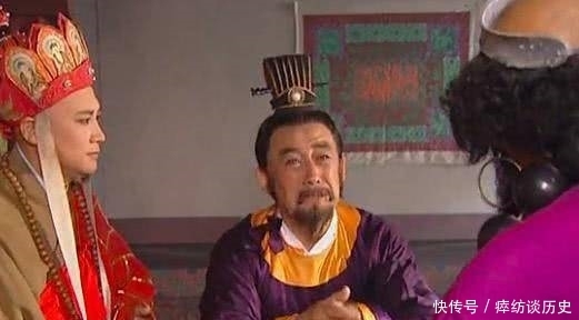 玉帝|西天取经这一难是玉帝亲自设下的,没有妖魔,却是取经最难的一关