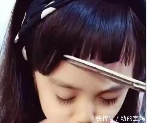 后才|宝妈给女儿剪狗啃式刘海，娃睁眼后才知，什么是一双眼拯救一张脸