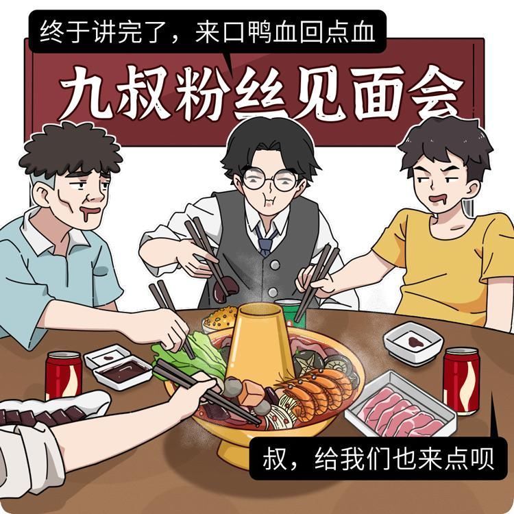 鸡血、鸭血、猪血不为人知的3大好处,后悔没早点知道