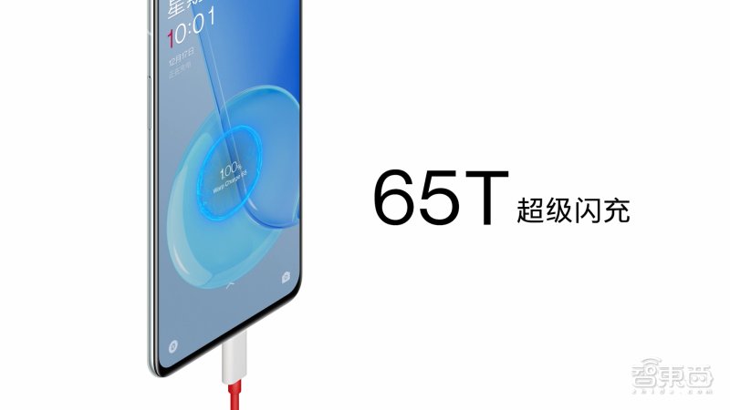 oled|一加 9RT系列发布，CEO刘作虎：今年冲击1000万销量