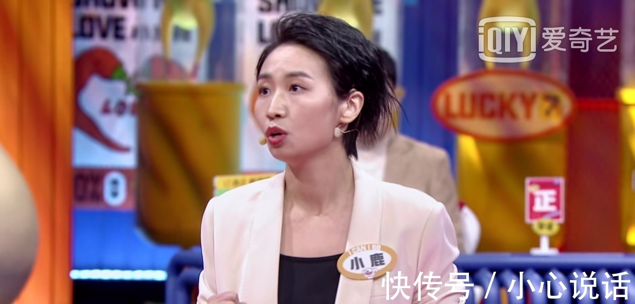 《奇葩说》辩题分析：好不容易追到的真爱怕狗，我要不要把狗送走