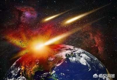 彗星 如果一个小行星撞上太阳,太阳会发生什么变化呢?