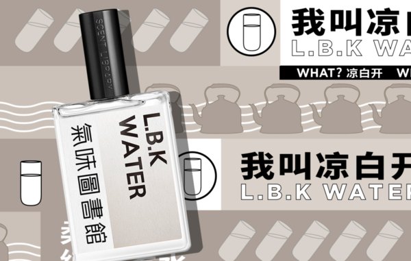 mini 玩家情报|宇舶推出Big Bang Unico Berluti Aluminio腕表；VOLCOM x BE@RBRICK联名潮玩全球首发等