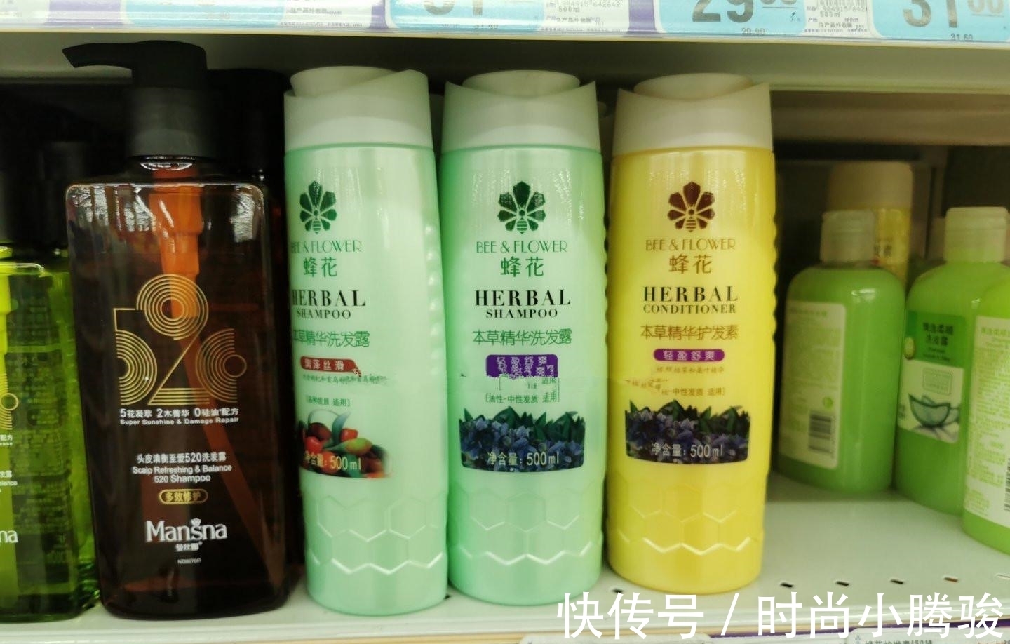 北京华联|建议女人:逛超市碰到这3种洗发水,别犹豫!虽然便宜但真心好用