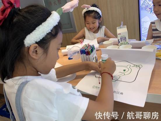 娃们|娃们天天往链家跑，20后也开始买房了？真相是……