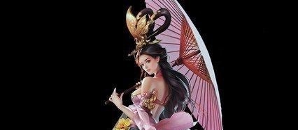 沐青瑶#三本男强女也强的古风小说推荐,势均力敌相爱相杀,终得一生相伴!