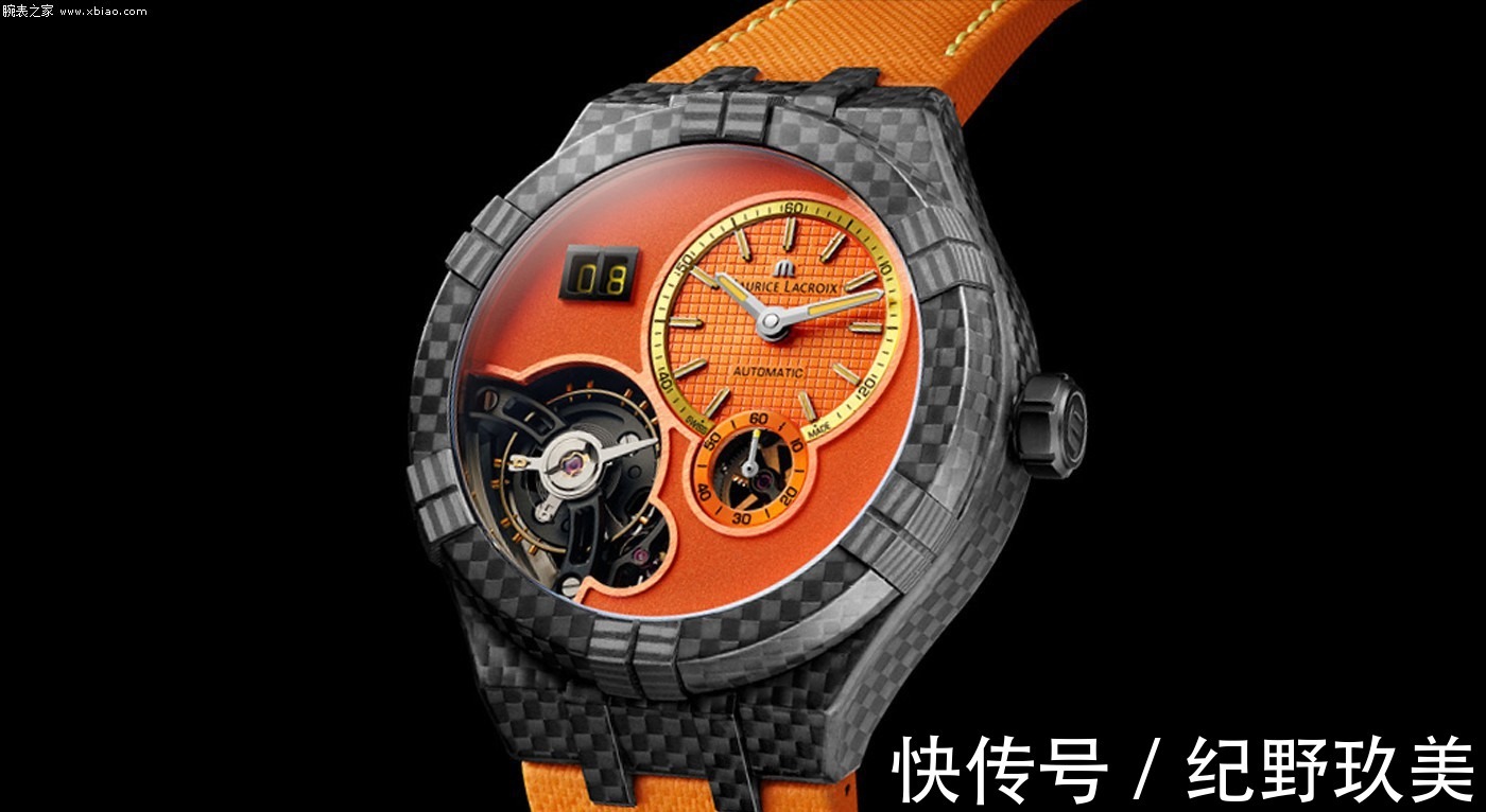 转盘|AIKON MasterGrand Date腕表Only Watch慈善拍卖会款