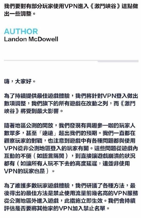 英雄|英雄联盟手游即将锁区，将禁止玩家异地登录，这到底是个啥情况？