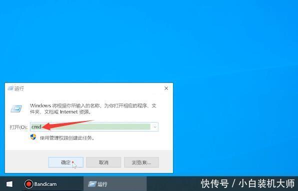 win10|win10电脑mac地址怎么查