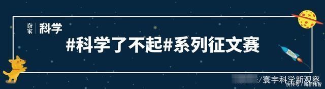 年间 月球在45亿年间不断积累尘埃，宇航员踩在上面为什么不会陷下去？