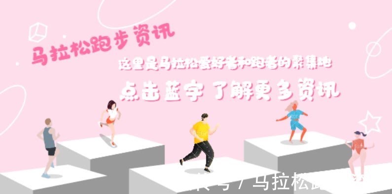 三门峡|杭州女马宣布延期 超40场赛事按下暂停 (附最新赛事日历)