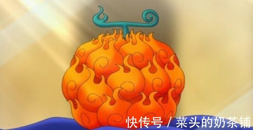 用处|海贼王:让你选择一个恶魔果实会选哪个呢?有一个能力人人想要