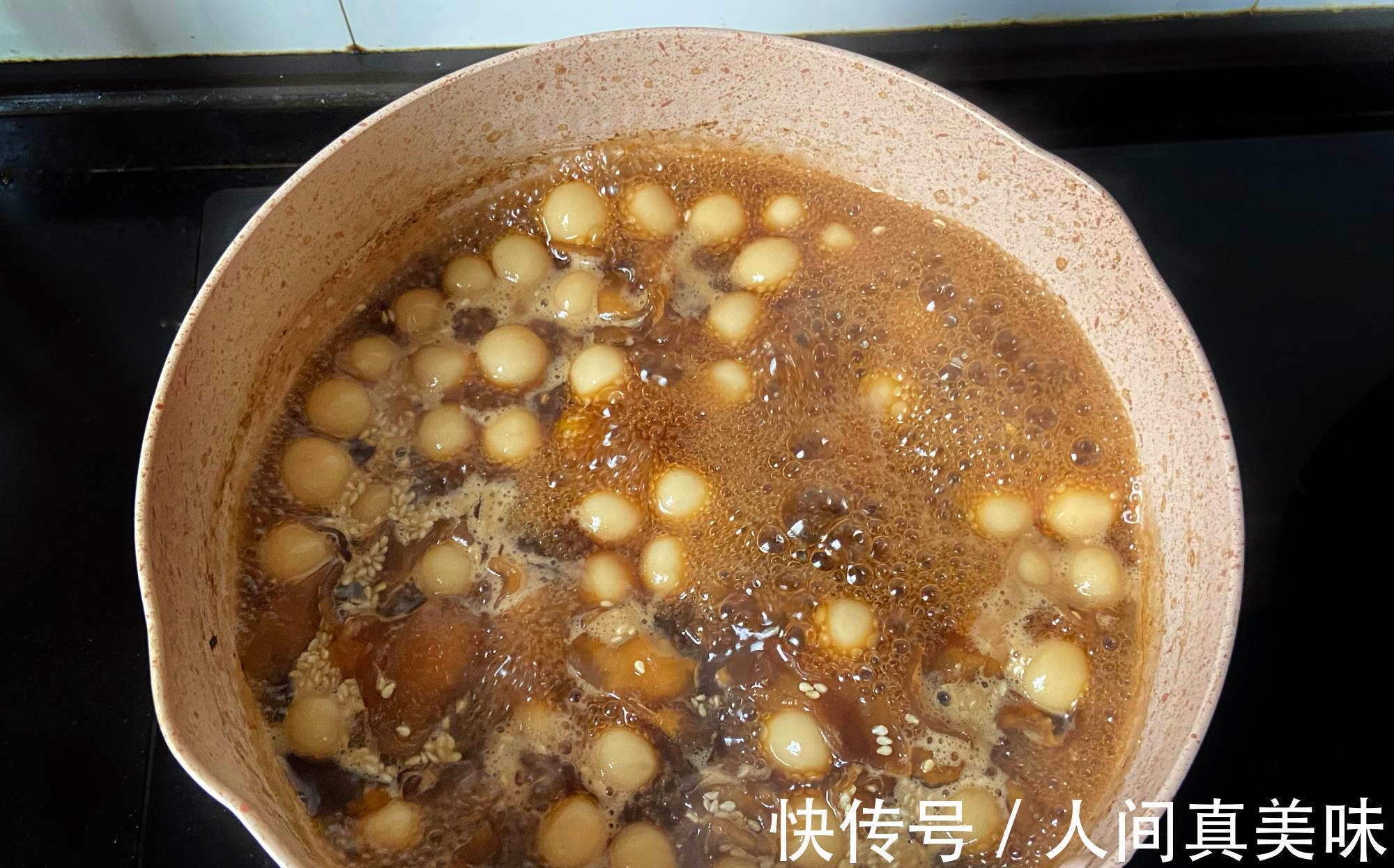 糯米粉|天凉了，要多给家人做这款美食，香甜软糯又营养，尤其女人要多吃