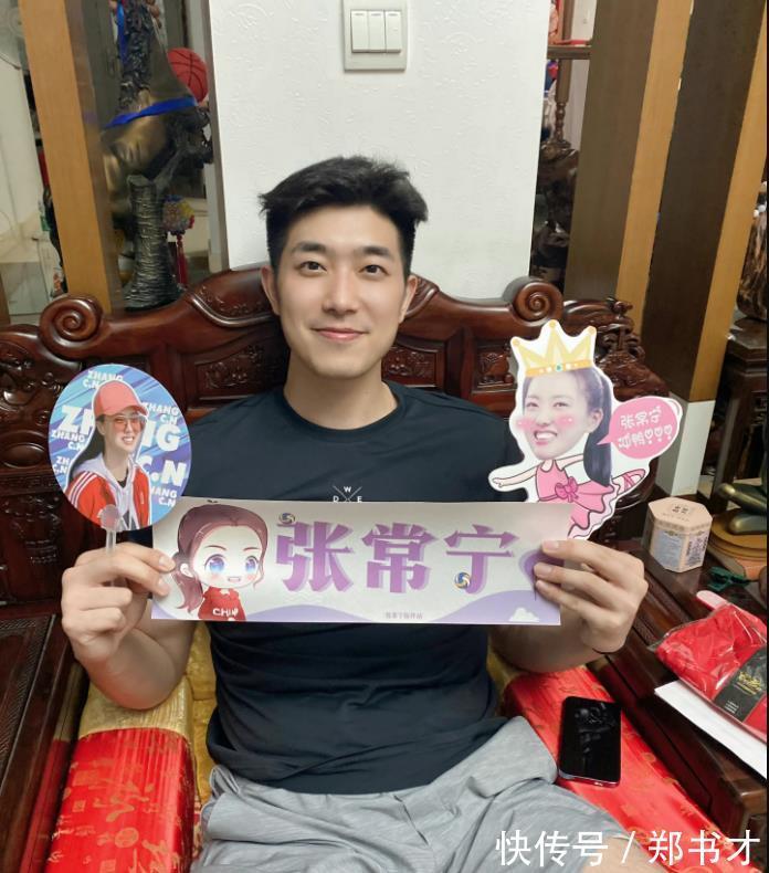 郎平|中国女排七仙女何去何从?朱婷、张常宁做手术,袁心玥成大赢家!