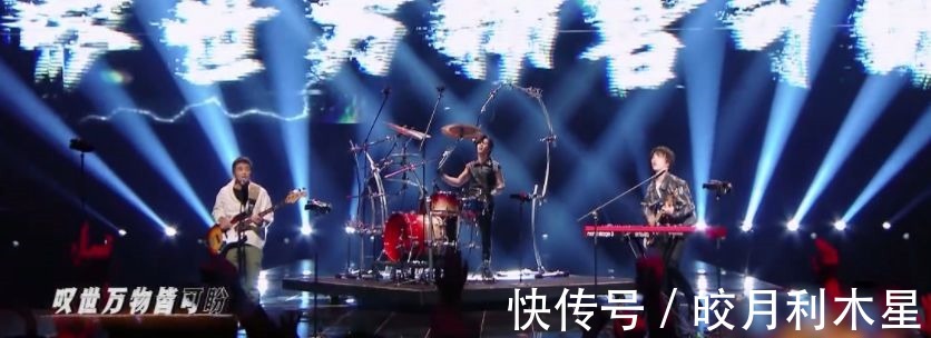 《闪光的乐队》最像乐队的解散、周晓鸥唱得好没人选，阿朵退出