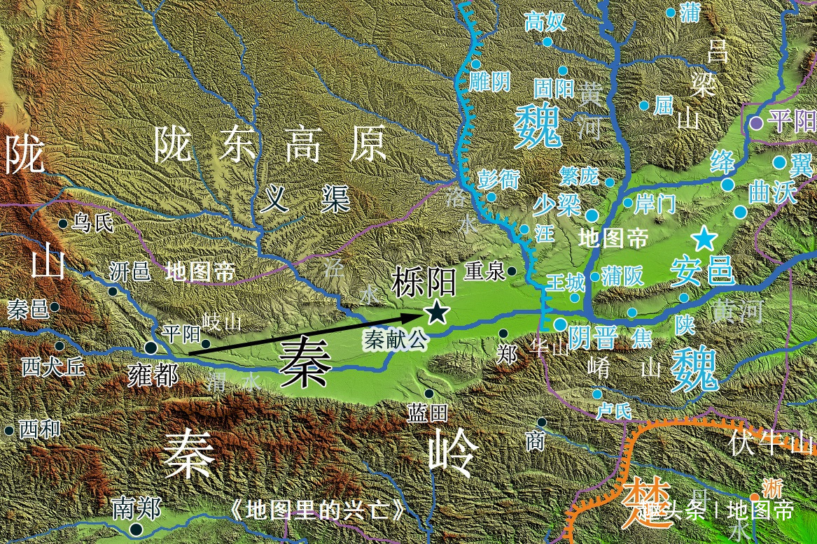 庶长菌改|商鞅变法前,秦国如何斩首魏国六万大军