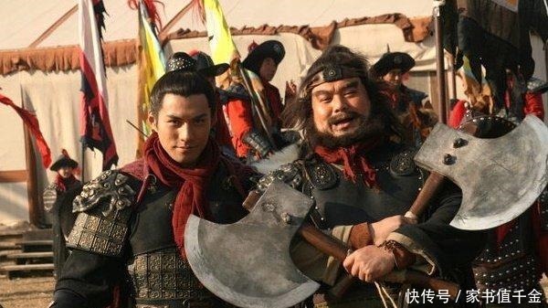 水浒中最名不副实的3位好汉,绰号很唬人,却从头到尾打酱油