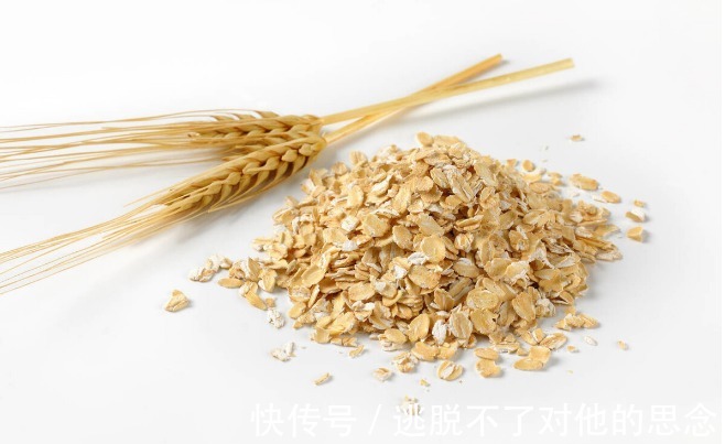 麦片跟燕麦片虽有一字之差，但差别大了去了！吃燕麦的可别买错了